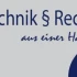 Logo Engelhardt & Engelhardt Patentanwälte