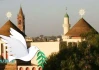 Logo ETHIO-ERITREAN-AUGSBURG