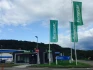 Logo Europcar Autovermietung GmbH