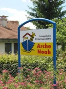 Logo Ev.Kindertagesstätte Arche Noah