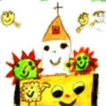 Logo Evangelische Kita Luther