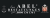 Logo EWA ABEL Bestattungen