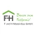 Logo F und H Massivbau GmbH