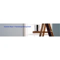 Fa. Schreiner Raum u. Fassadengestaltung GmbH Hanau