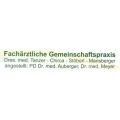 Fach&auml;rztliche Gemeinschaftspraxis Tanzer - Chirca - St&ouml;berl - Mansberger - Auberger - Meyer Freilassing