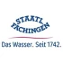 Logo Fachingen Heil- und Mineralbrunnen GmbH