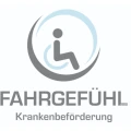 Fahrgef&uuml;hl D&uuml;sseldorf