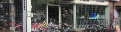 Logo Fahrradhaus Meincke