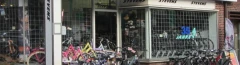 Logo Fahrradhaus Meincke