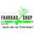 Logo Fahrradshop Ruit GmbH & Co. KG