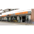 Fahrradvermietung Leksus Sylt