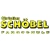 Logo Fahrschule Christian Schöbel