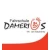 Logo Fahrschule Damerius