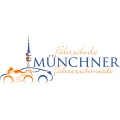 Fahrschule M&uuml;nchner Fahrerschmiede M&uuml;nchen
