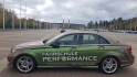 Logo Fahrschule Performance Intensivkurs