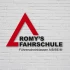 Logo Fahrschule Romy Heidrich