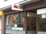 Logo Fahrschule Wagner