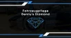 Fahrzeugpflege Benny&rsquo;s Diamond Berlin