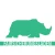 Logo FAIRsicherungsladen WUPPERTAL GMBH