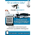 Falke Security Duisburg