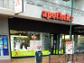 Logo Falken-Apotheke Annette Eckhoff