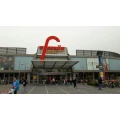 Famila Einkaufszentrum in Oldenburg