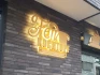 Logo Feinkochtopf