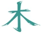 Logo Feng Shui - Energie im Fluss Elke Cassebaum