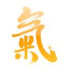 Logo Feng-Shui-Konzeptionen Sabine von Waldersee