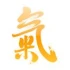Logo Feng-Shui-Konzeptionen Sabine von Waldersee