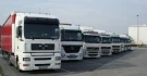 Logo Fenske - Transport GmbH & Co. KG