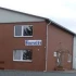 Logo Ferretti Joachim GmbH Heizung Elektro und Sanitär