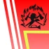 Logo Feuerwehrgerätehaus