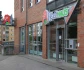 Logo Fleethaus Apotheke Heike Huhn u. Elisabeth Timmermann oHG