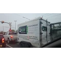 Flex Dienstleistungen W&uuml;rzburg