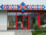 Logo Fliesen-Ströcker GmbH Meisterbetrieb