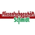 Logo Schmidt, Gerhard