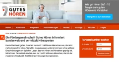 Logo F&ouml;rdergemeinschaft Gutes H&ouml;ren GmbH