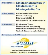 Logo Forth Elektrotechnik GmbH
