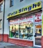 Logo Foto Singh