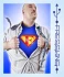 Logo FREGGLING EDV-Technik Frank Weidner
