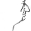 Logo Freiherr-vom-Stein-Oberschule