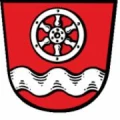 Logo Freiwillige Feuerwehr Griesheim