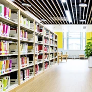 Freizeit-Bibliothek GmbH sine Tempore Versandhandel Frankfurt