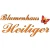Logo Friedhofsgärtnerei Heiliger,