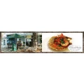 Logo FRISCH-HAUS