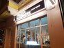 Logo Friseurhandwerk Schmidt u. Klein