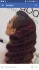 Logo Frisör Rapunzel