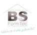 Logo Fritz Segl GmbH