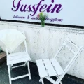 Fussfein Fusspflege Augsburg